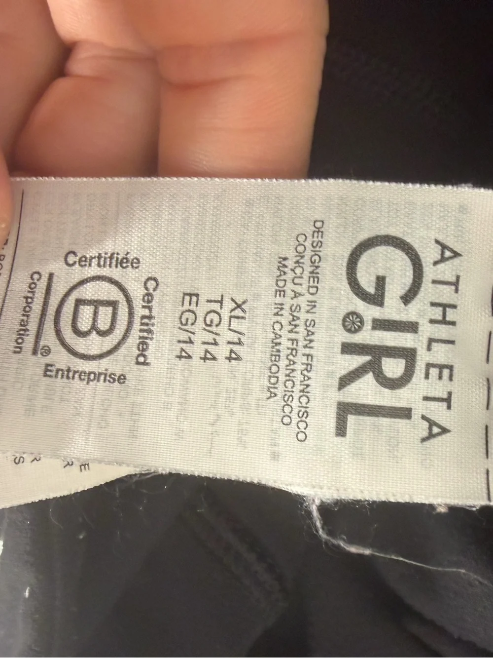 Athleta Girl Black Chit Chat XL 14 High-Rise Flare Pant Adjustable Waist
